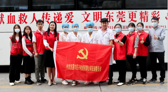 热血奉献，爱心永恒 | 巅峰国际人踊跃参与无偿献血活动